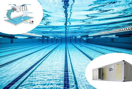 這個夏天舒適的酒店是怎么樣的？